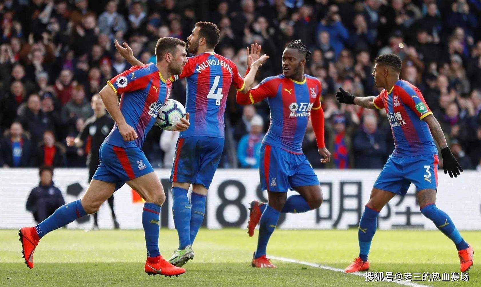 巨大的心理 巨大的心理