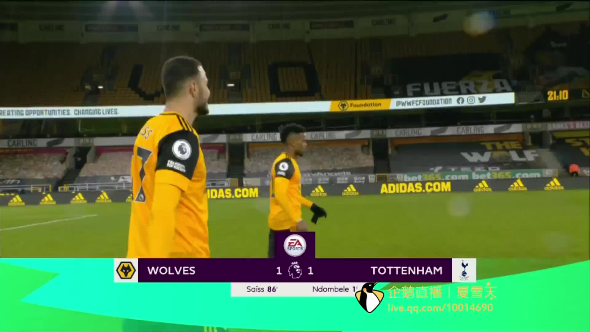 断的进攻支 断的进攻支